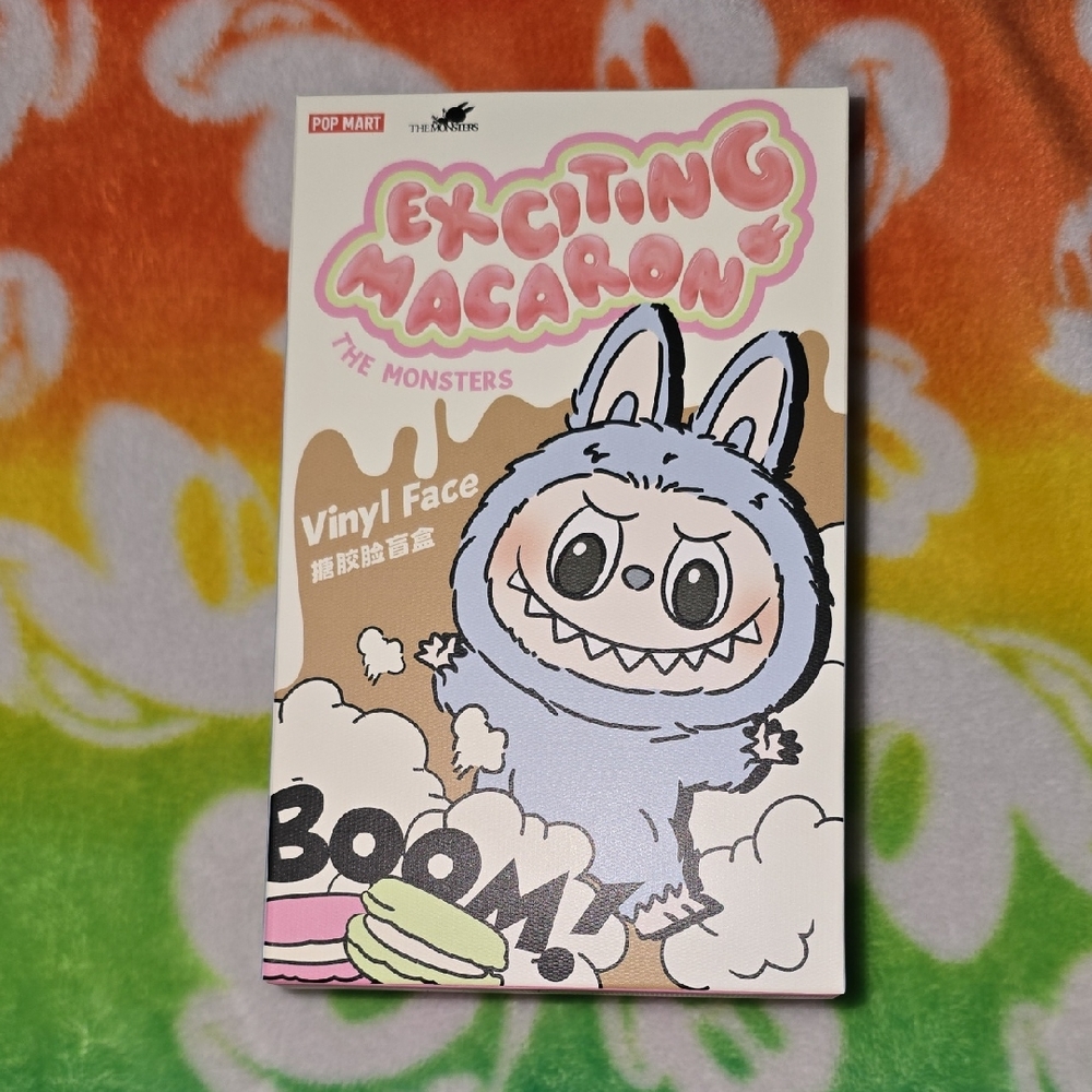 Exciting Macaron Vinyl Face Toy - Sesame bean.